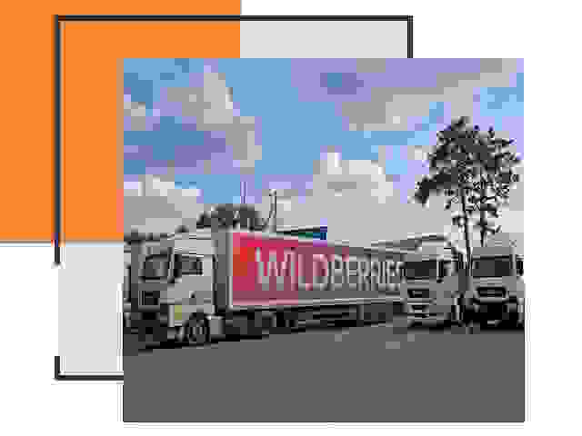 Доставка груза до склада Wildberries в Якутске 