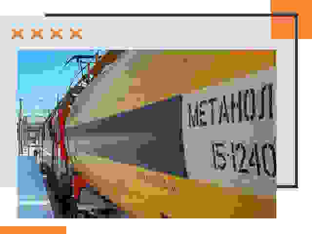 Безопасная перевозка опасных грузов ЖД в Якутске